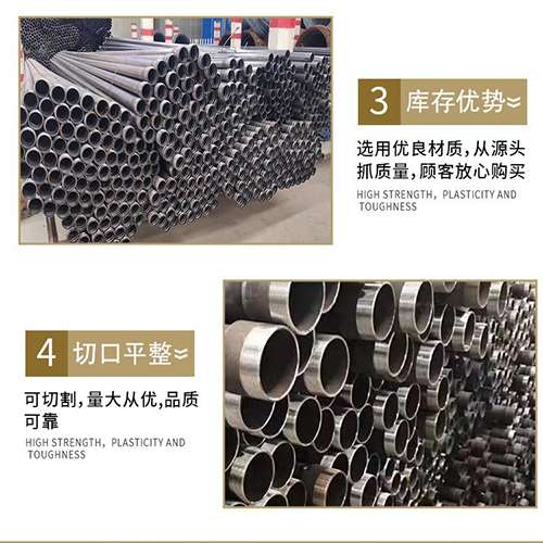 额敏桩基声测管的主要用途是什么