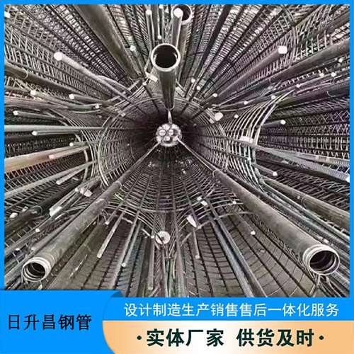额敏法兰式声测管规格