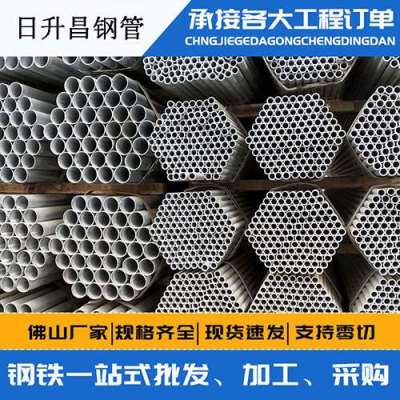 额敏声测管桩基现场检测技术规定