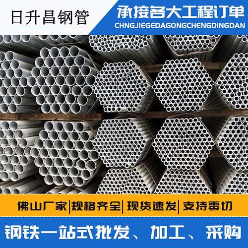 额敏声测管的性能检测试验